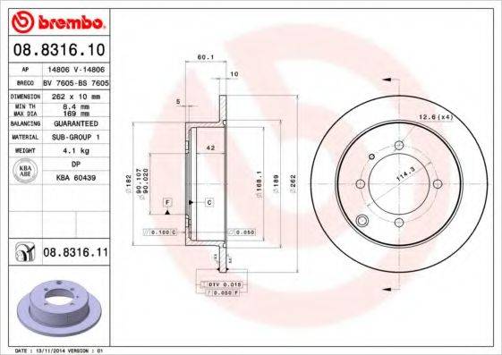 BREMBO 08831610 гальмівний диск