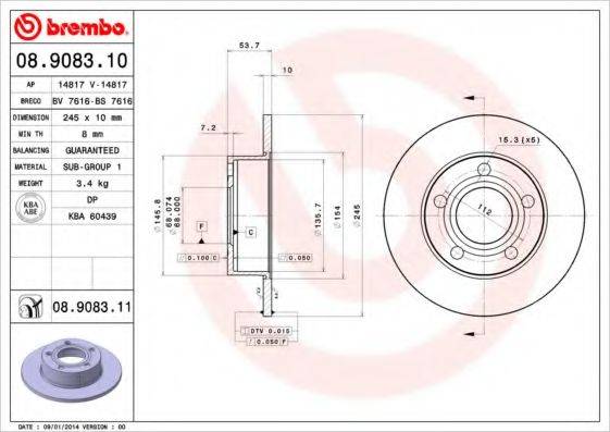 BREMBO 08908311 гальмівний диск