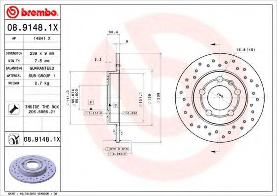 BREMBO 0891481X гальмівний диск