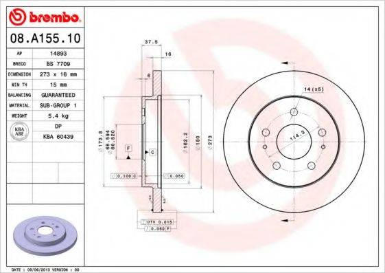 BREMBO 08A15510 гальмівний диск