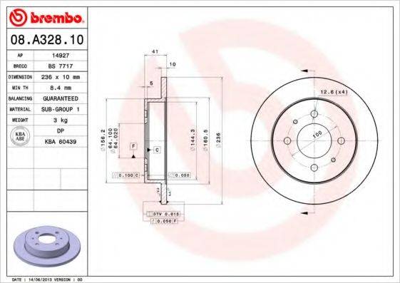 BREMBO 08A32810 гальмівний диск