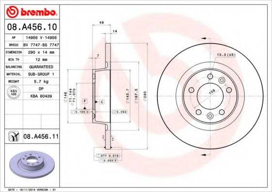 BREMBO 08A45610 гальмівний диск