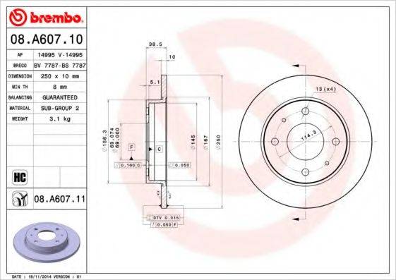 BREMBO 08A60711 гальмівний диск