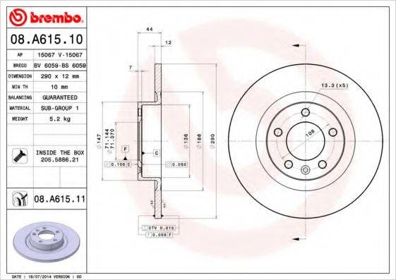 BREMBO 08A61510 гальмівний диск