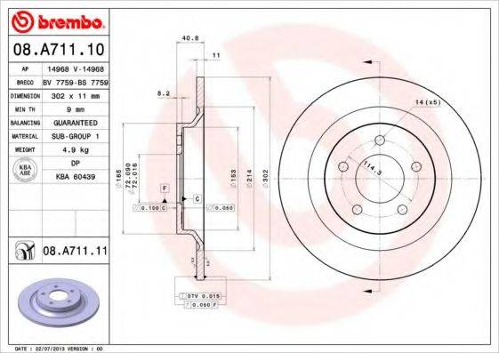 BREMBO 08A71111 гальмівний диск