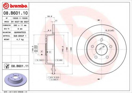 BREMBO 08B60110 гальмівний диск