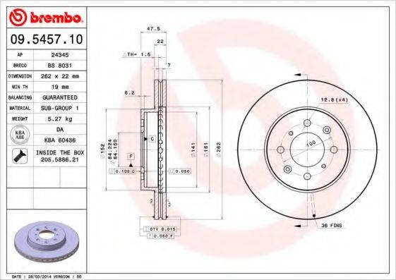 BREMBO 09545710 гальмівний диск