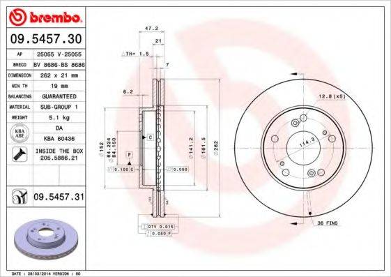 BREMBO 09545730 гальмівний диск