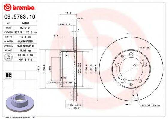 BREMBO 09578310 гальмівний диск