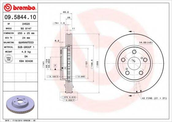 BREMBO 09584410 гальмівний диск