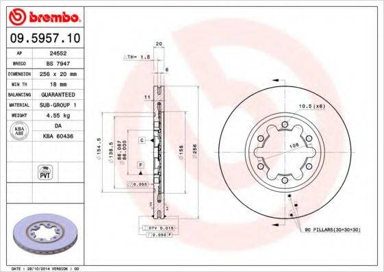 BREMBO 09595710 гальмівний диск