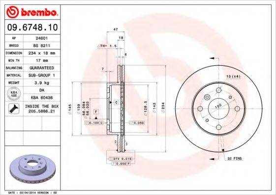 BREMBO 09674810 гальмівний диск