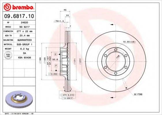 BREMBO 09681710 гальмівний диск