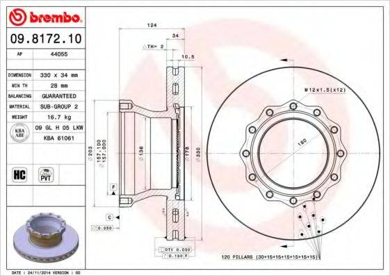 BREMBO 09817210 гальмівний диск