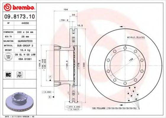 BREMBO 09817310 гальмівний диск