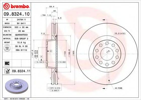 BREMBO 09832411 гальмівний диск