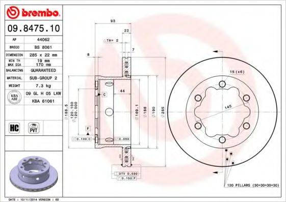 BREMBO 09847510 гальмівний диск