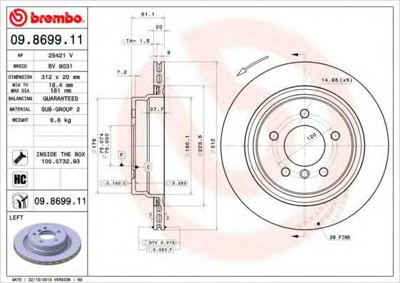 BREMBO 09869911 гальмівний диск