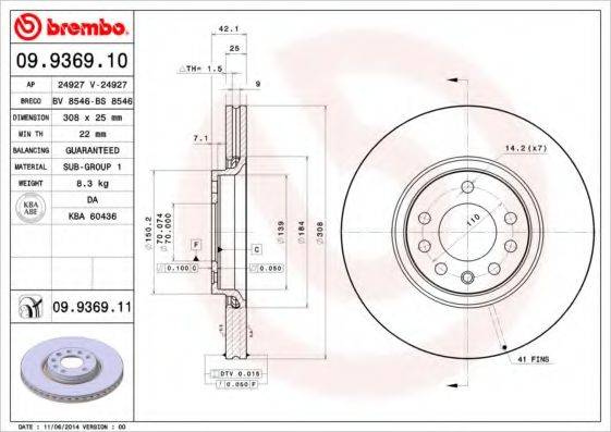 BREMBO 09936910 гальмівний диск