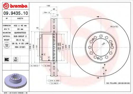 BREMBO 09943510 гальмівний диск