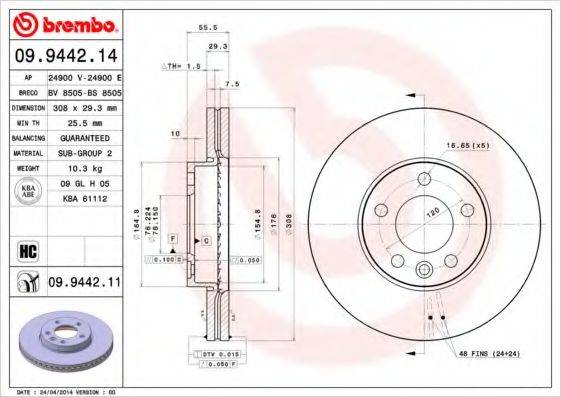 BREMBO 09944214 гальмівний диск