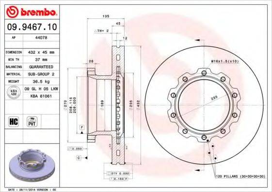 BREMBO 09946710 гальмівний диск