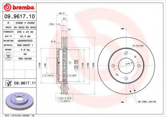 BREMBO 09961710 гальмівний диск