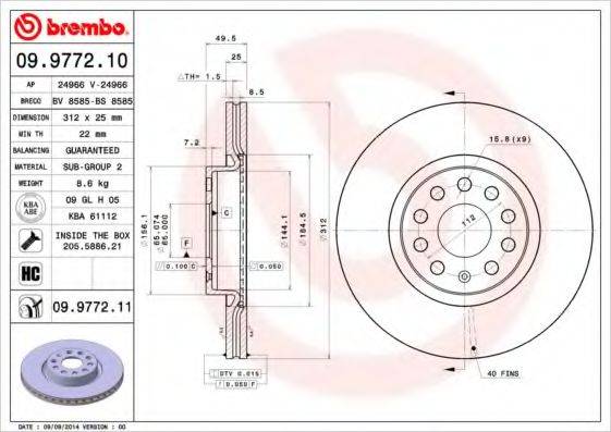 BREMBO 09977211 гальмівний диск