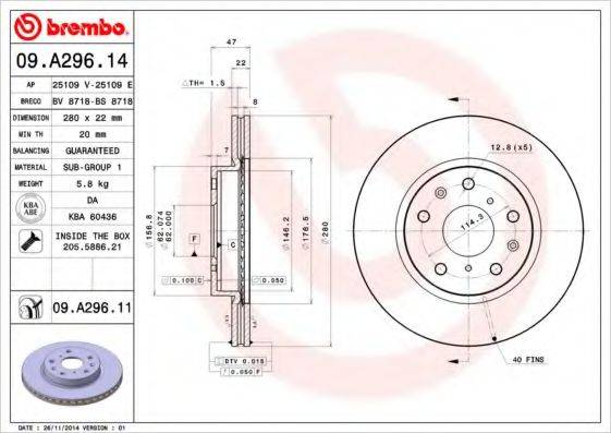 BREMBO 09A29611 гальмівний диск