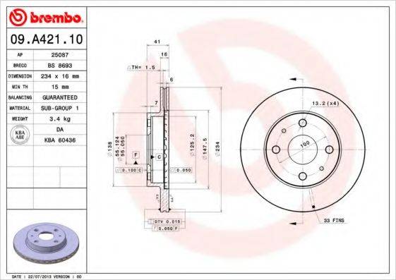 BREMBO 09A42110 гальмівний диск