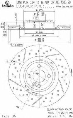 BREMBO 09A50620 гальмівний диск