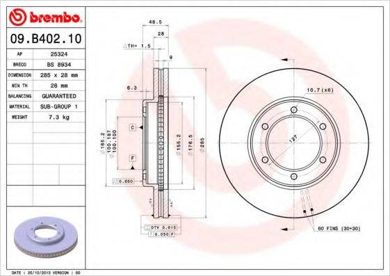 BREMBO 09B40210 гальмівний диск