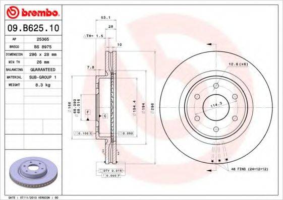 BREMBO 09B62510 гальмівний диск