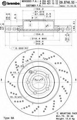 BREMBO 09B74651 гальмівний диск