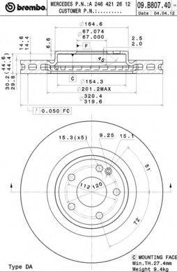 BREMBO 09B80741 гальмівний диск