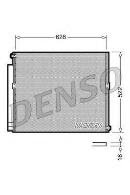 DENSO DCN50021 Конденсатор, кондиціонер