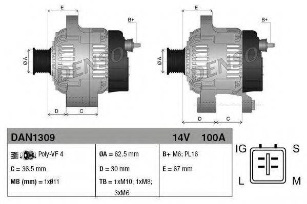 DENSO DAN1309 Генератор