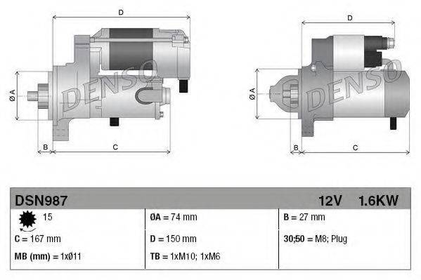 DENSO DSN987 Стартер