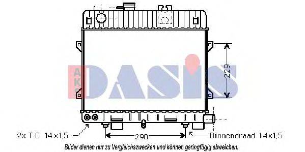 AKS DASIS 051610N Радіатор, охолодження двигуна