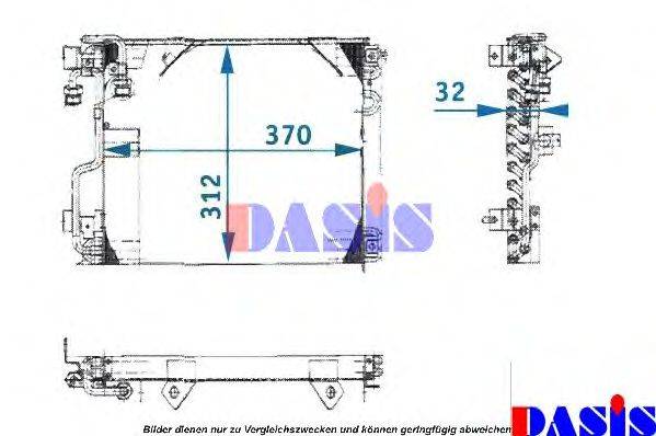 AKS DASIS 051890N Конденсатор, кондиціонер