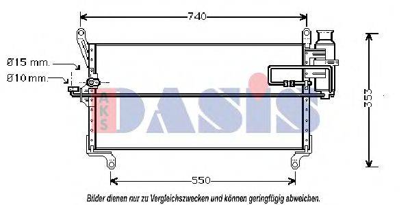 AKS DASIS 082023N Конденсатор, кондиціонер