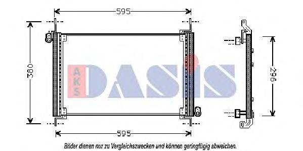 AKS DASIS 082380N Конденсатор, кондиціонер