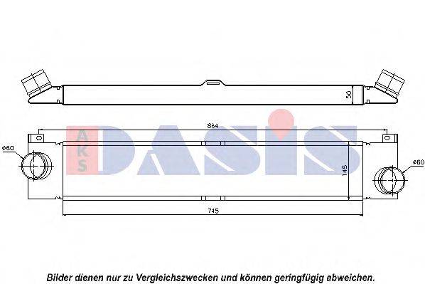 AKS DASIS 087015N Інтеркулер