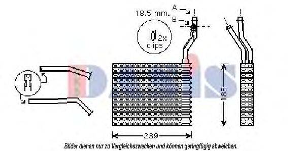 AKS DASIS 096007N Теплообмінник, опалення салону