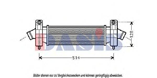 AKS DASIS 097005N Інтеркулер