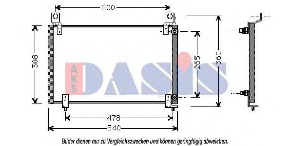 AKS DASIS 112300N Конденсатор, кондиціонер