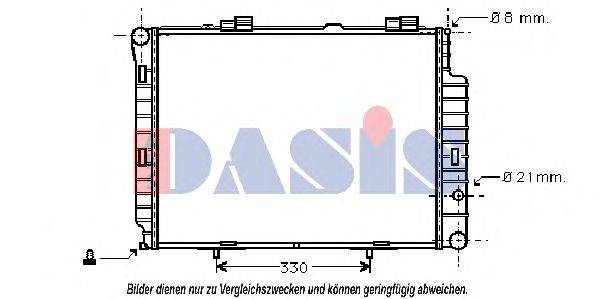 AKS DASIS 121040N Радіатор, охолодження двигуна