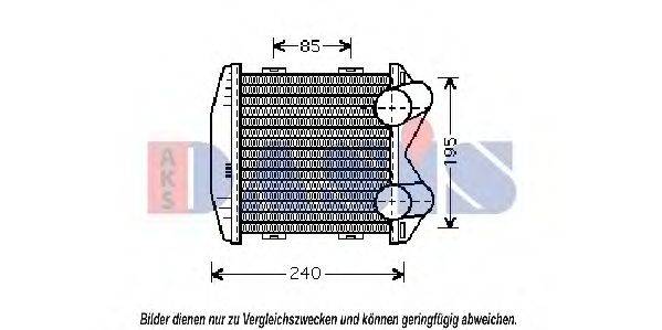 AKS DASIS 127110N Інтеркулер