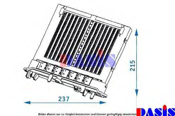 AKS DASIS 129002N Теплообмінник, опалення салону