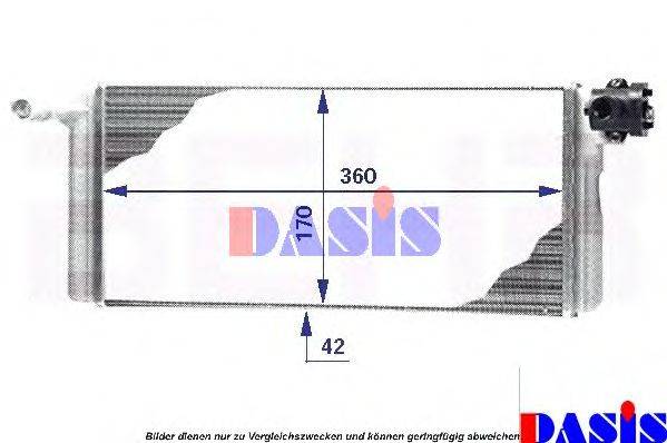 AKS DASIS 139150N Теплообмінник, опалення салону